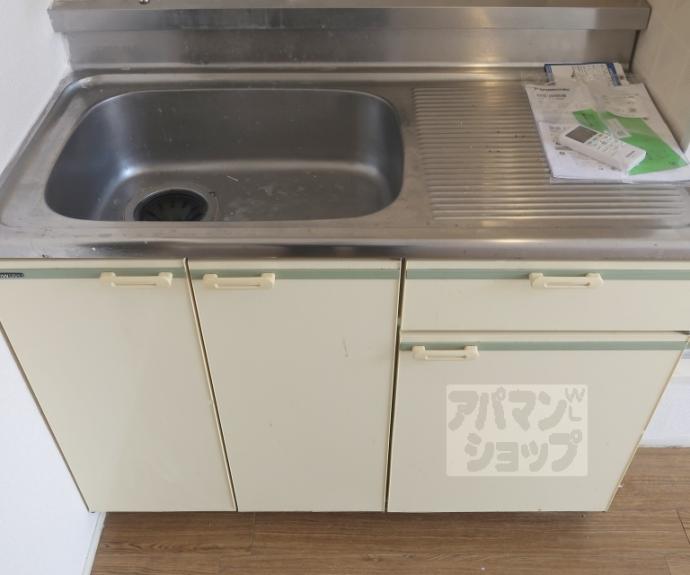 【ユニメント大嶋】間取