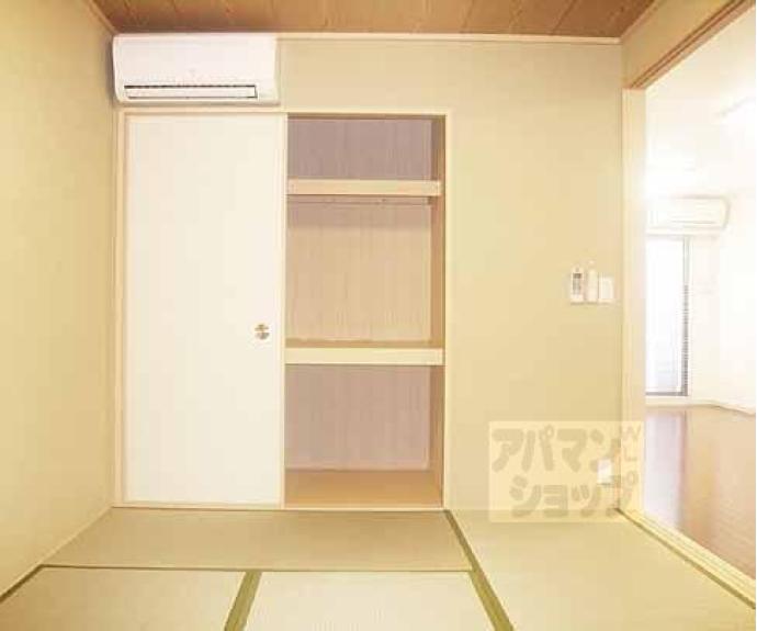 【パインフィールド吉祥院】間取