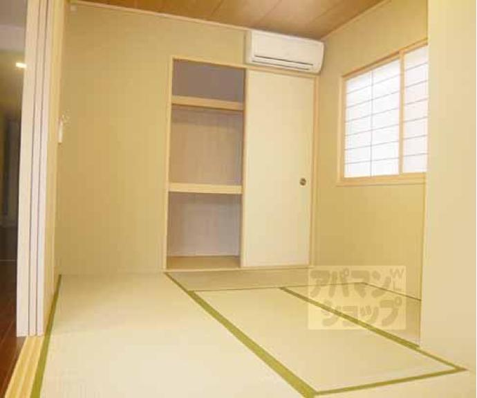 【パインフィールド吉祥院】間取