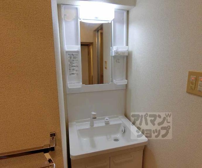 【山崎ビル】間取