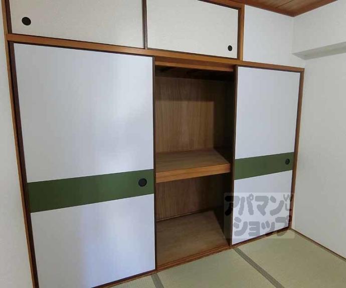 【山崎ビル】間取