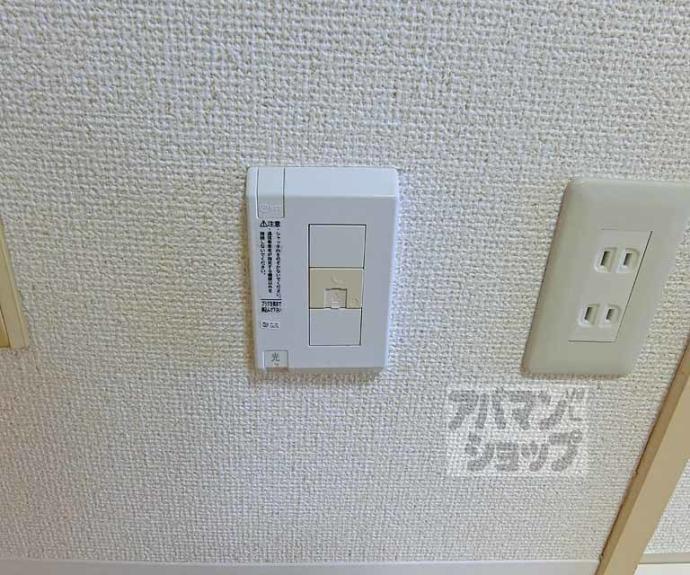 【山崎ビル】間取