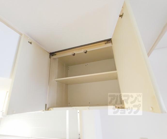 【山崎ビル】間取