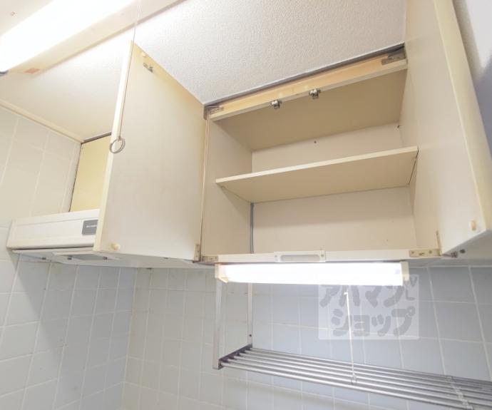 【山崎ビル】間取