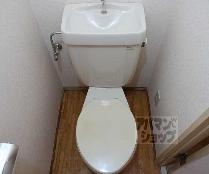 【山崎ビル】間取