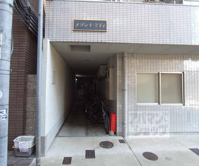 【メゾンドミディ】間取