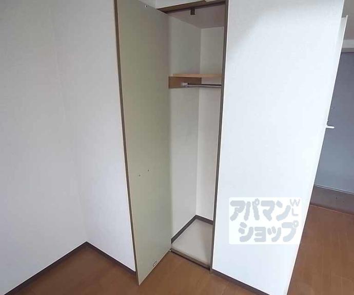 【ルーセント西院】間取