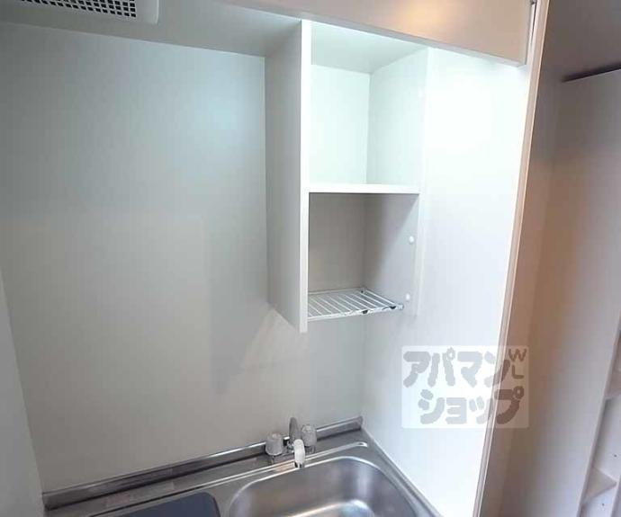 【ルーセント西院】間取