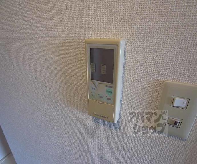 【ルーセント西院】間取