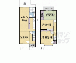 【鷹峯南鷹峯町３０－７．３２－１７貸家】