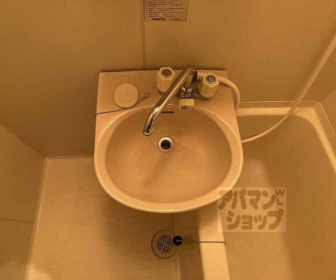 【エクセレント二条】間取