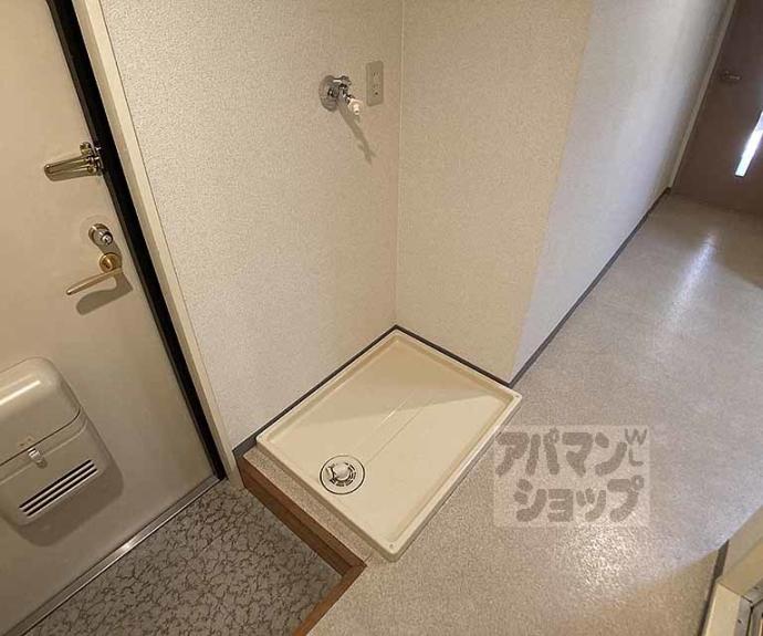 【エクセレント二条】間取