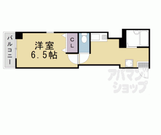 【エクセレント二条】