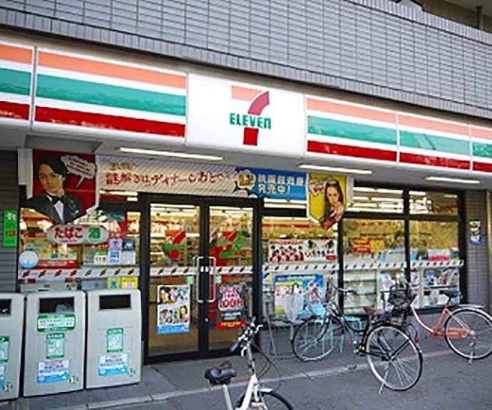 【藪之内町82-13貸家】間取