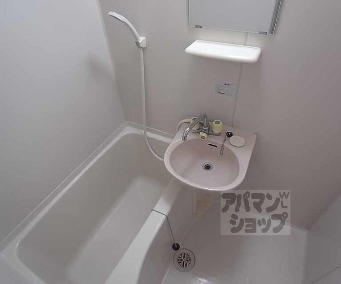 【エクセレント二条】間取