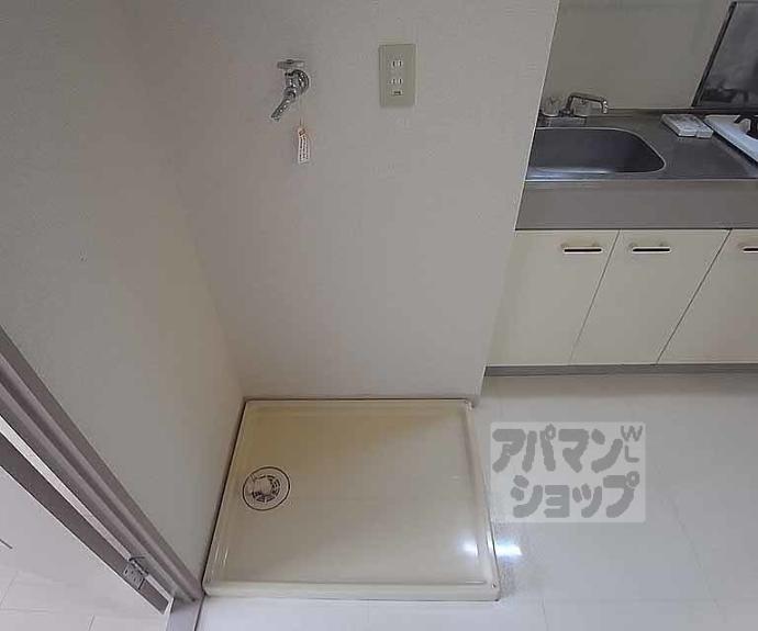 【エクセレント二条】間取