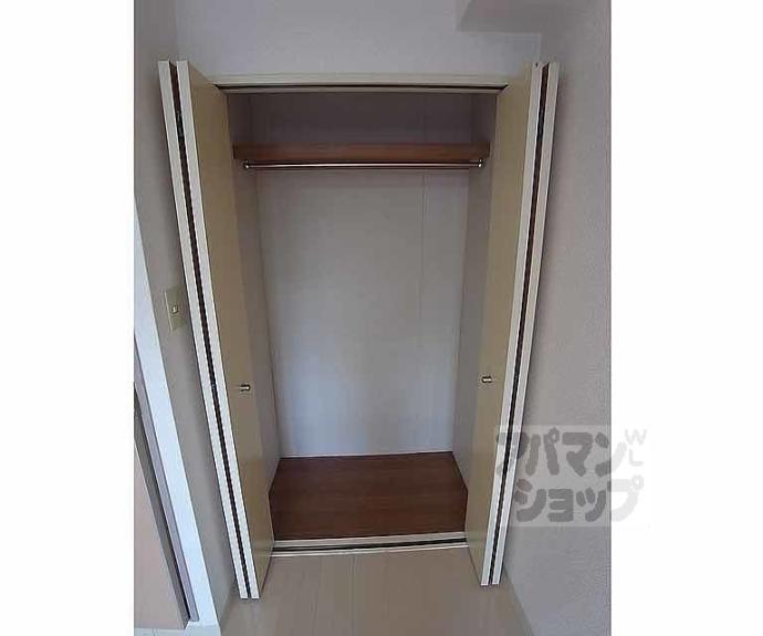 【エクセレント二条】間取