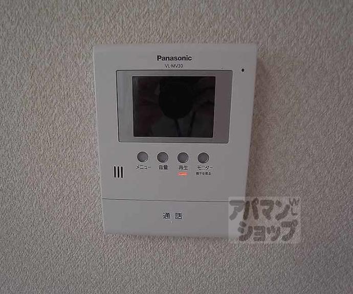 【エクセレント二条】間取