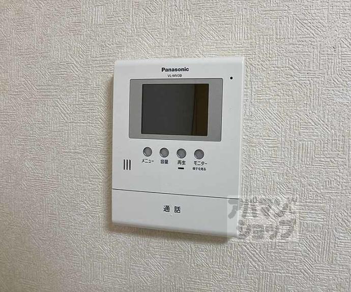 【エクセレント二条】間取