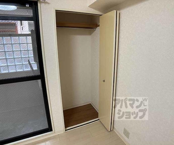 【エクセレント二条】間取