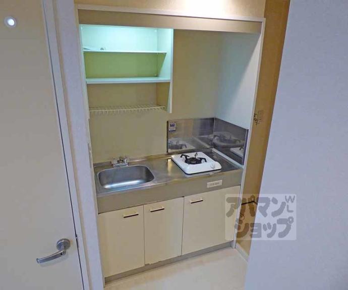 【エクセレント二条】間取