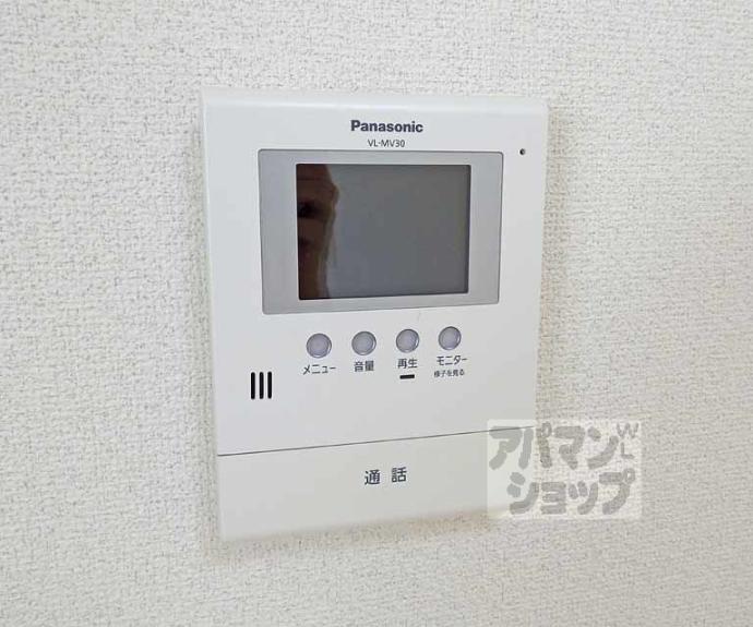 【エクセレント二条】間取