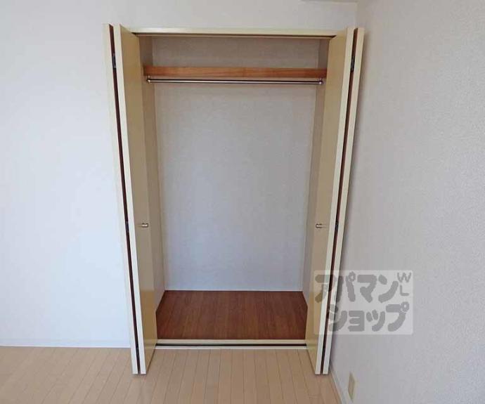 【エクセレント二条】間取