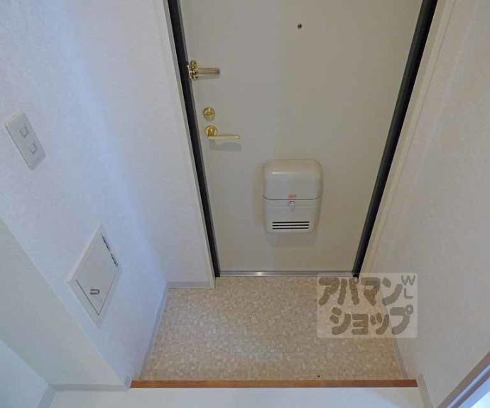 【エクセレント二条】間取