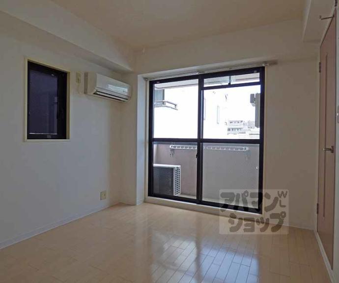 【エクセレント二条】間取