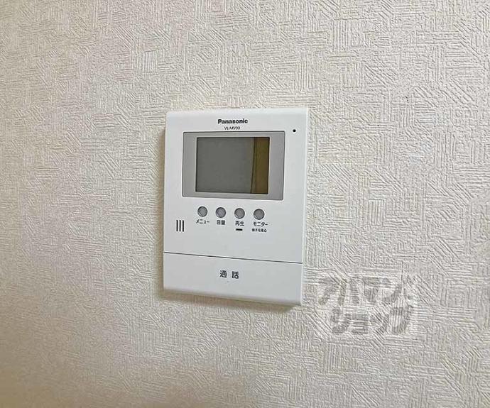 【エクセレント二条】間取