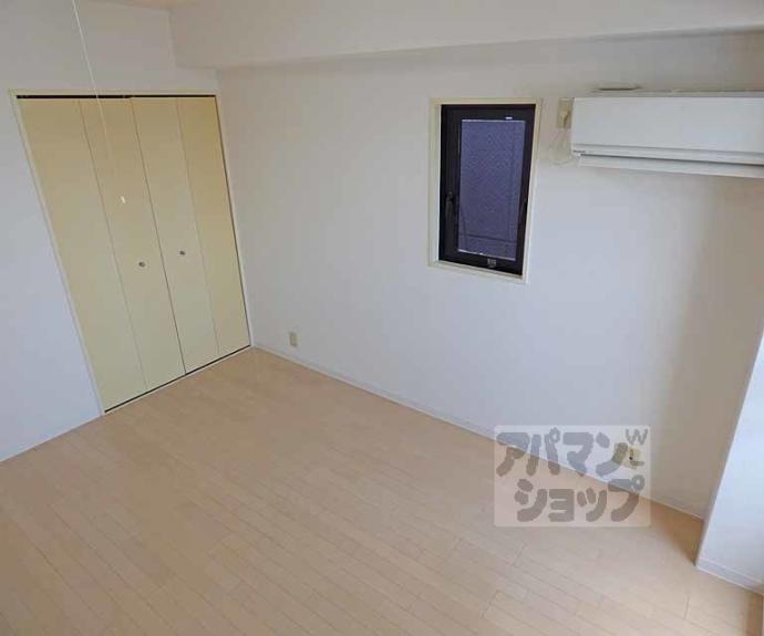 【エクセレント二条】間取