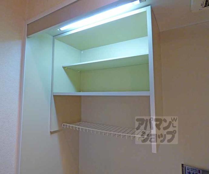 【エクセレント二条】間取