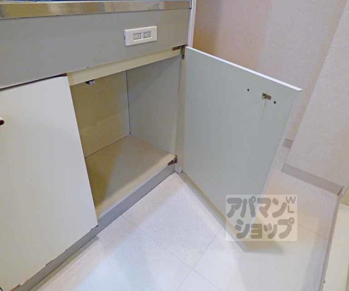 【エクセレント二条】間取