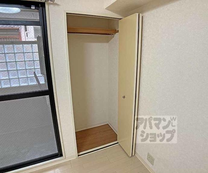 【エクセレント二条】間取