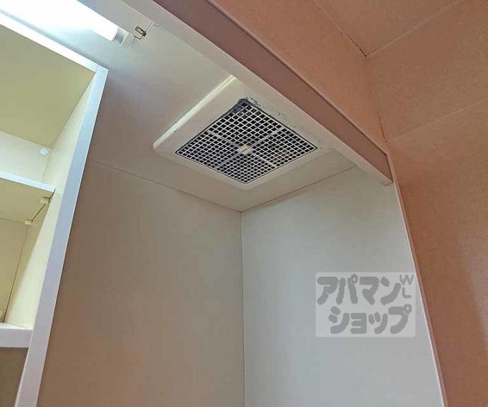 【エクセレント二条】間取