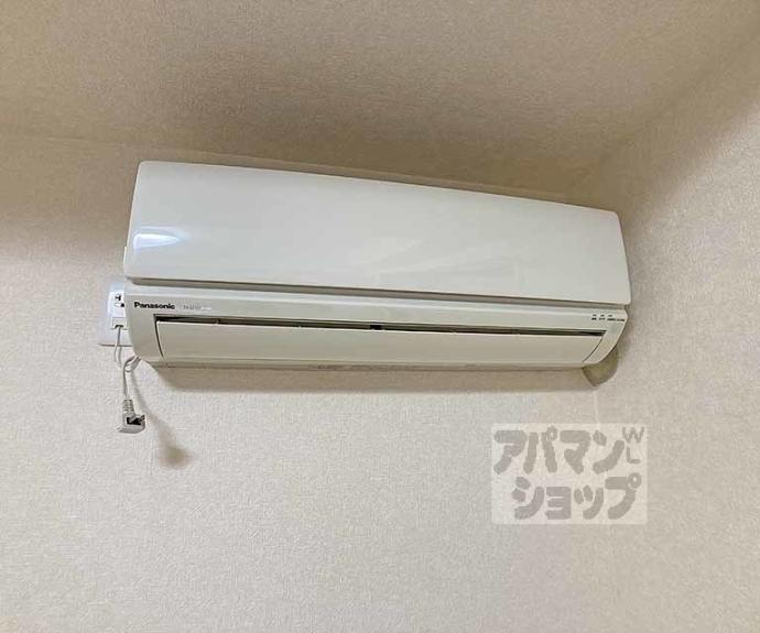 【エクセレント二条】間取