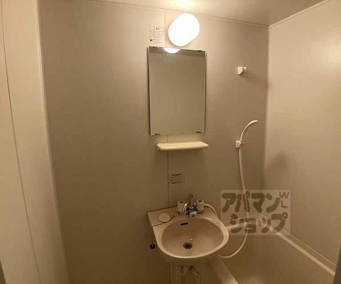 【エクセレント二条】間取