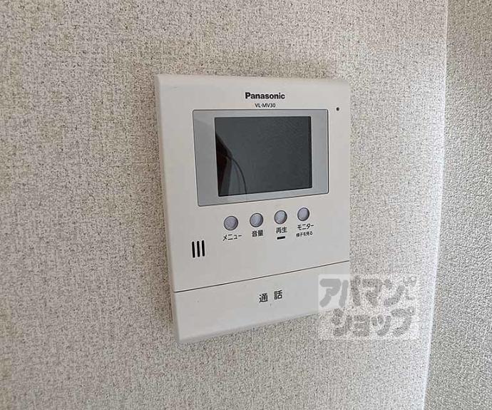 【エクセレント二条】間取