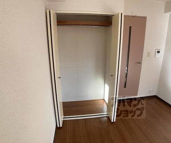 【エクセレント二条】間取