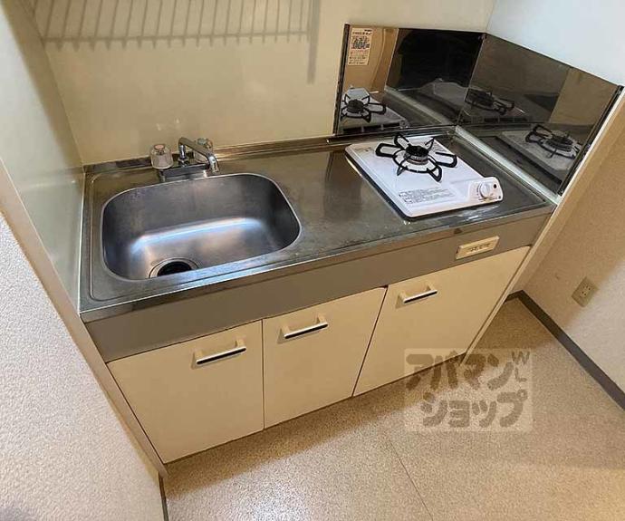 【エクセレント二条】間取