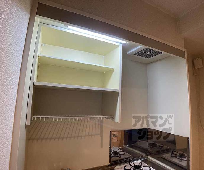 【エクセレント二条】間取