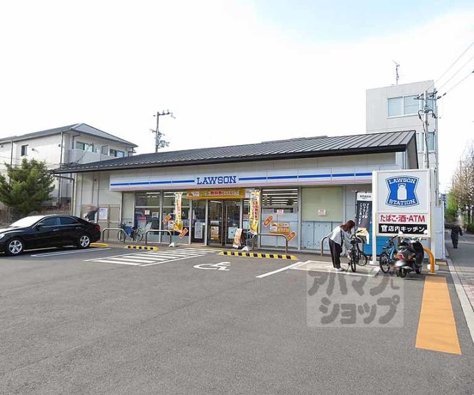 【フリーデン円町】間取