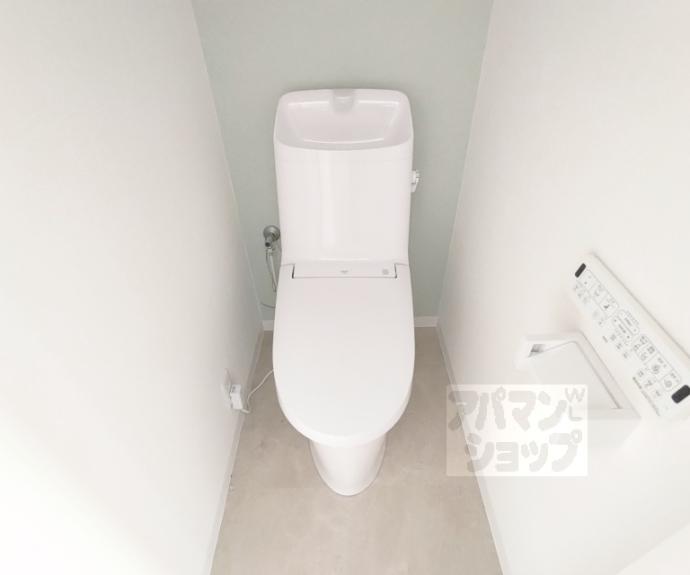 【コスモハイツやさか】間取