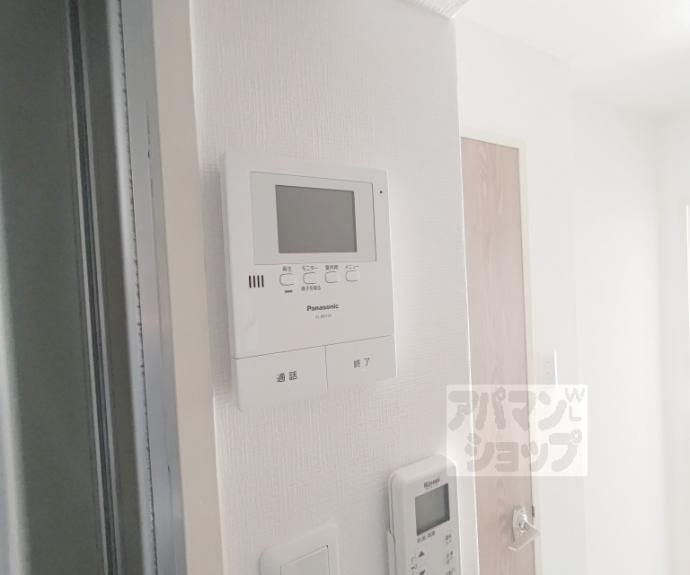 【コスモハイツやさか】間取