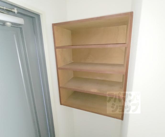 【コスモハイツやさか】間取