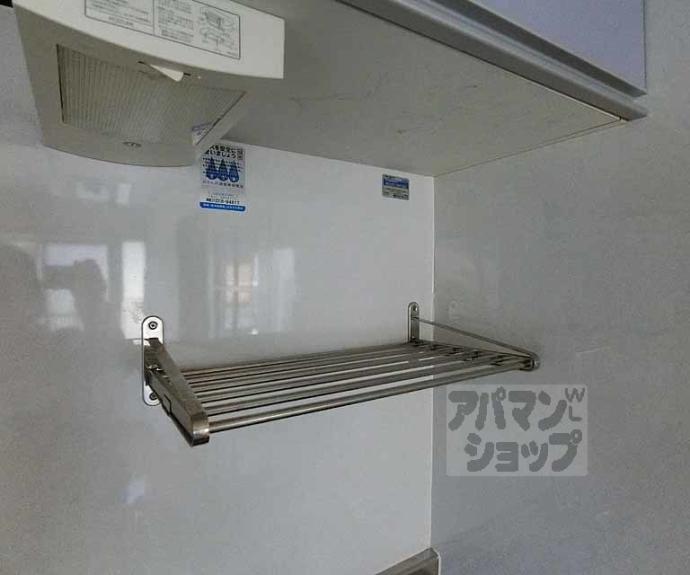 【シャトレ西京極】間取