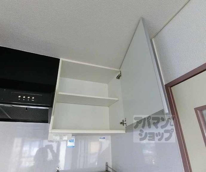 【シャトレ西京極】間取