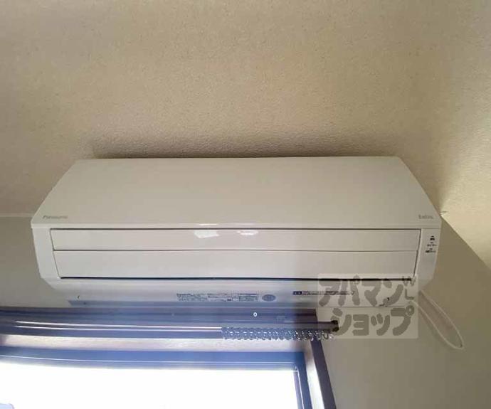 【ポルトボヌール】間取