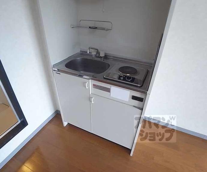 【パルコーポ太子道】間取