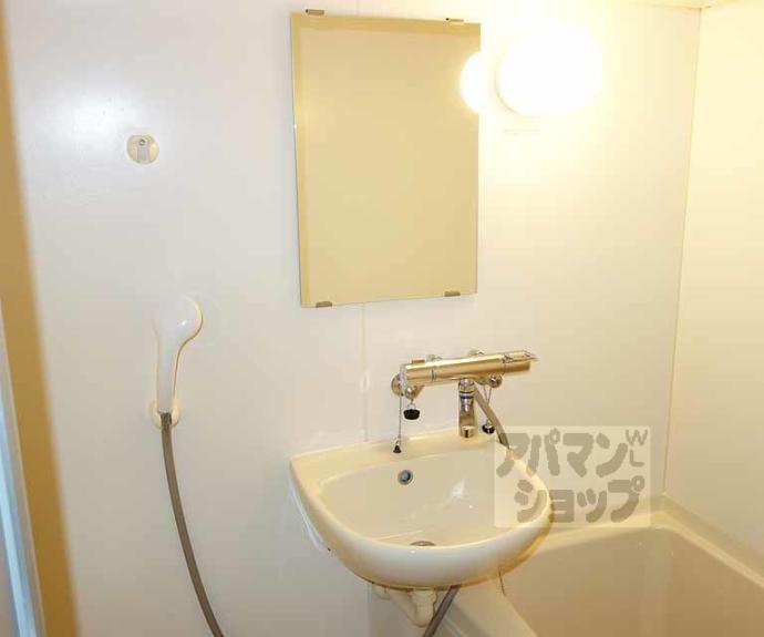 【パルコーポ太子道】間取